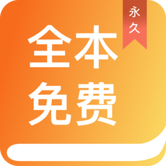 亚游app官网下载